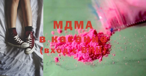 кокс Белокуриха