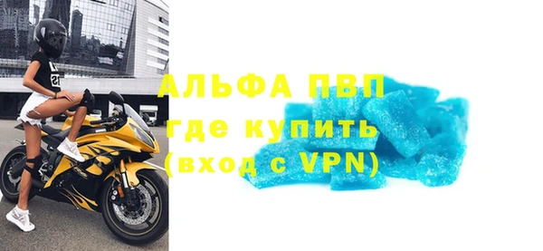 кокс Белокуриха