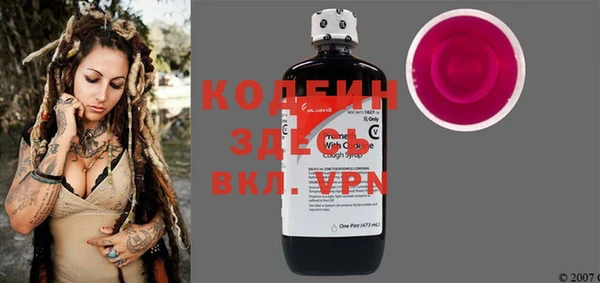 кокс Белокуриха
