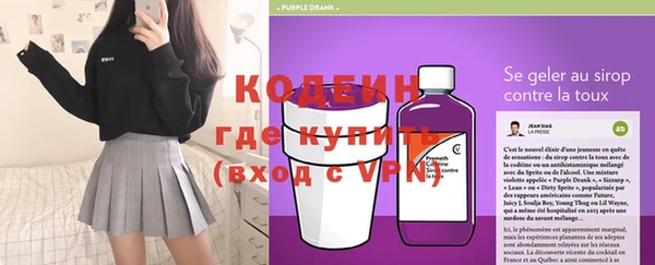 марихуана Беломорск