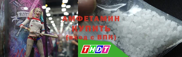 кокс Белокуриха