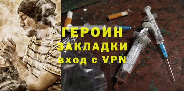 кокс Белокуриха