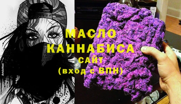кокс Белокуриха