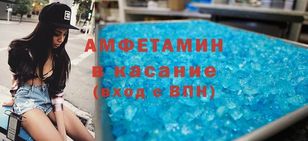 кокс Белокуриха