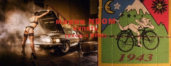 кокс Белокуриха