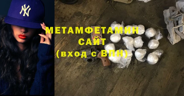кокс Белокуриха