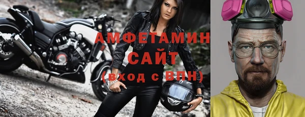кокс Белокуриха