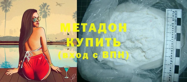 кокс Белокуриха