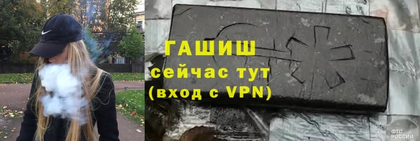 кокс Белокуриха