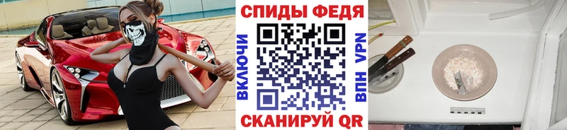 Метамфетамин винт  Горнозаводск 