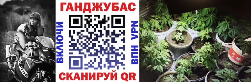 mega ССЫЛКА  Горнозаводск  МАРИХУАНА марихуана 